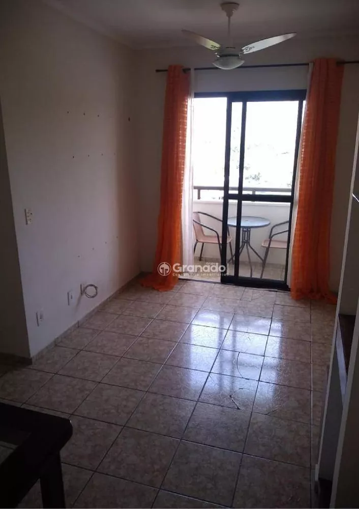 Apartamento à venda com 2 quartos, 48m² - Foto 3