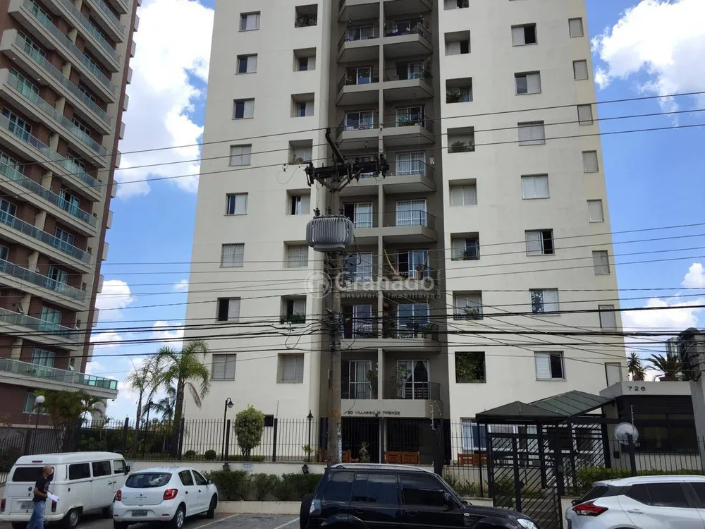 Apartamento, 3 quartos, 89 m² - Foto 2
