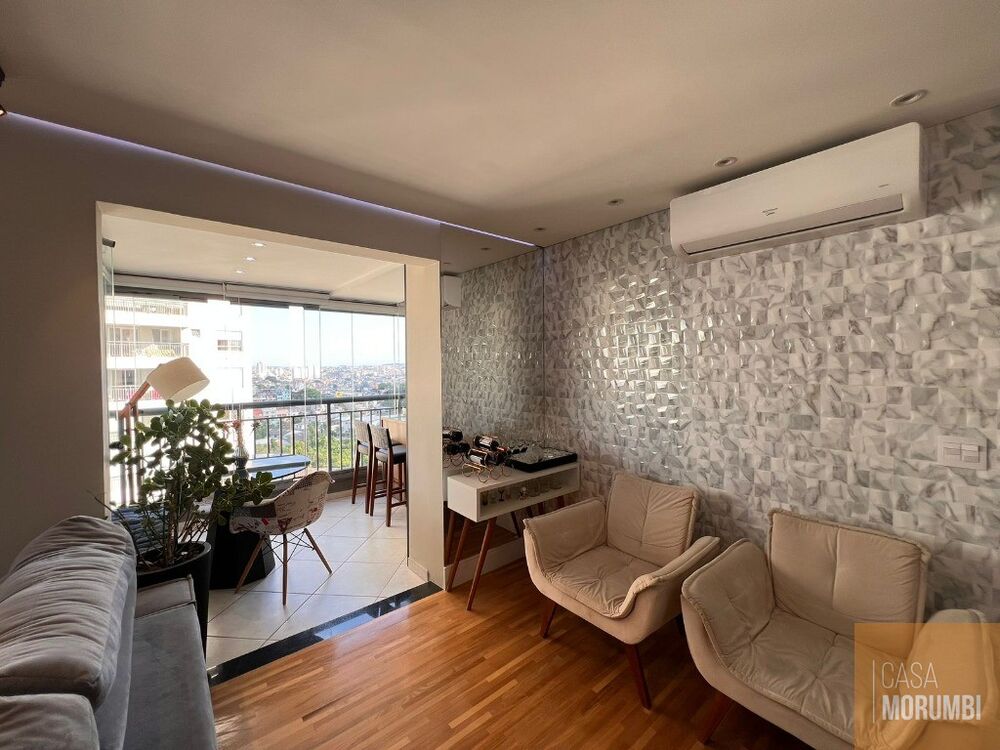 Apartamento, 2 quartos, 81 m² - Foto 1