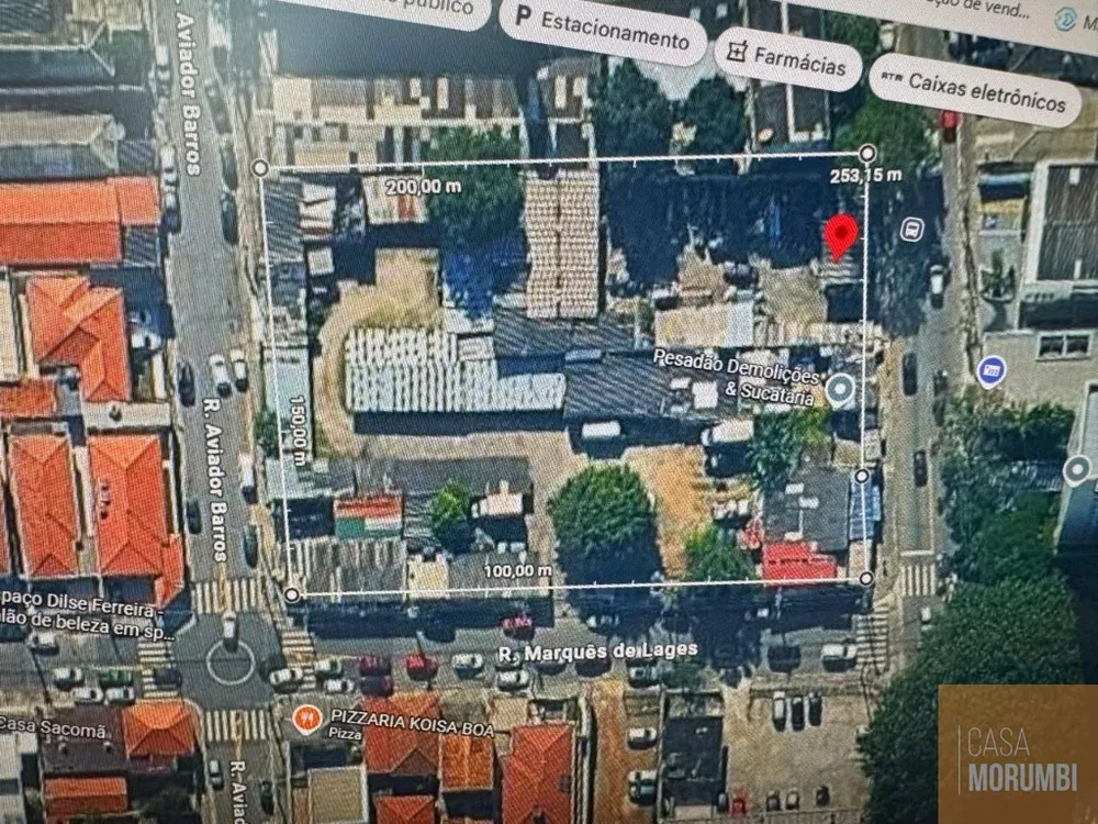 Loteamento e Condomínio, 3945 m² - Foto 1