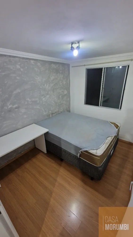 Apartamento, 1 quarto, 40 m² - Foto 2
