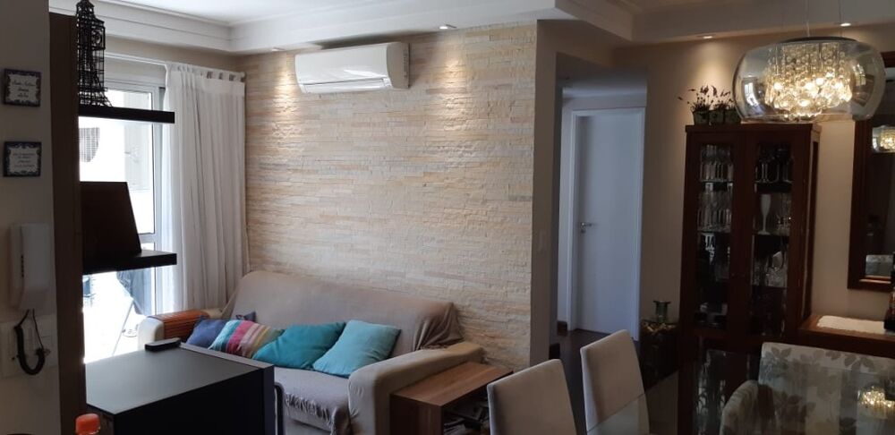 Apartamento, 2 quartos, 72 m² - Foto 1