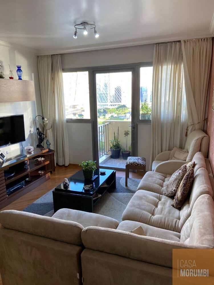 Apartamento, 2 quartos, 92 m² - Foto 1