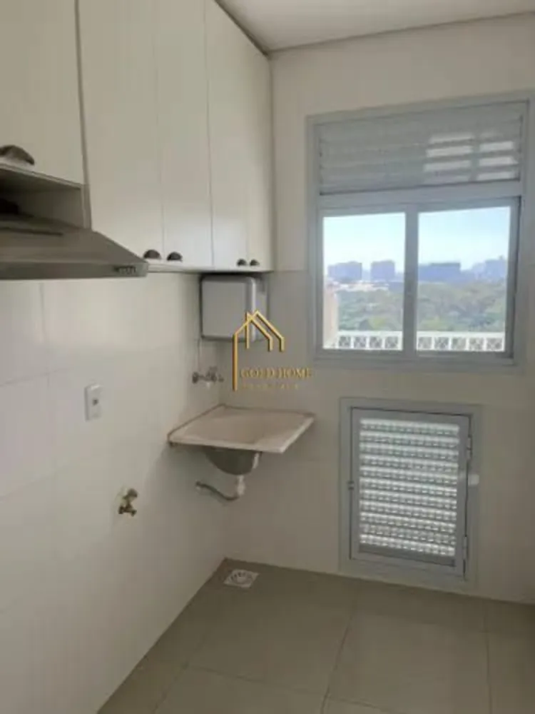 Apartamento, 2 quartos, 50 m² - Foto 1