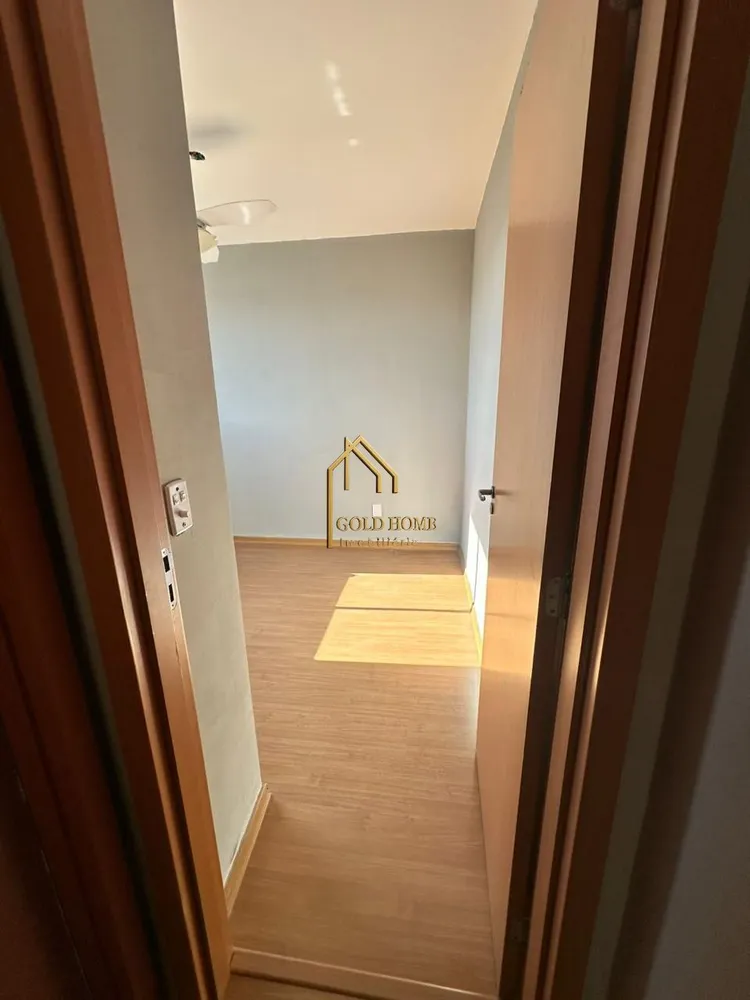 Apartamento, 2 quartos, 52 m² - Foto 1
