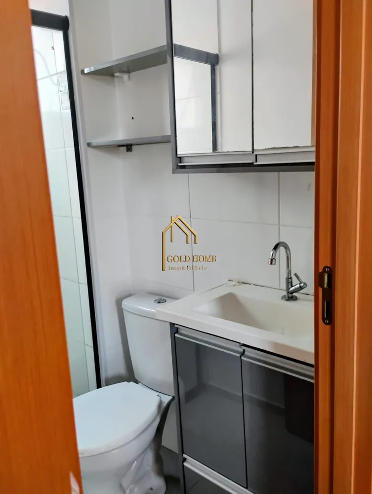 Apartamento, 2 quartos, 40 m² - Foto 1