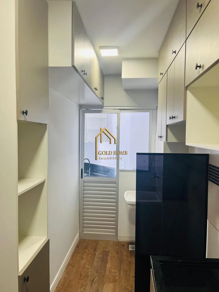 Apartamento, 3 quartos, 72 m² - Foto 1