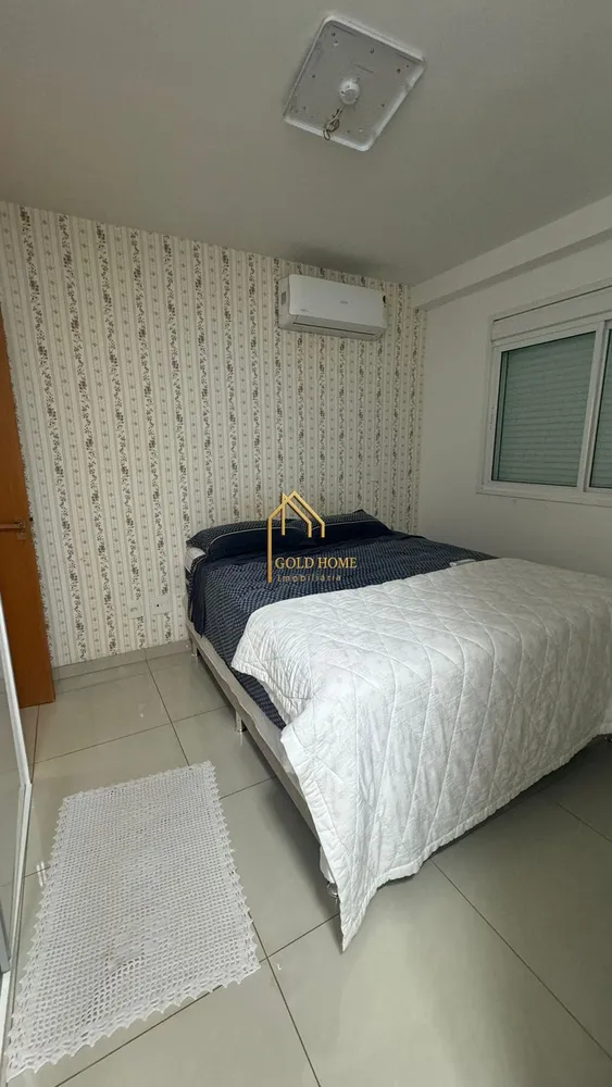 Apartamento, 2 quartos, 79 m² - Foto 1