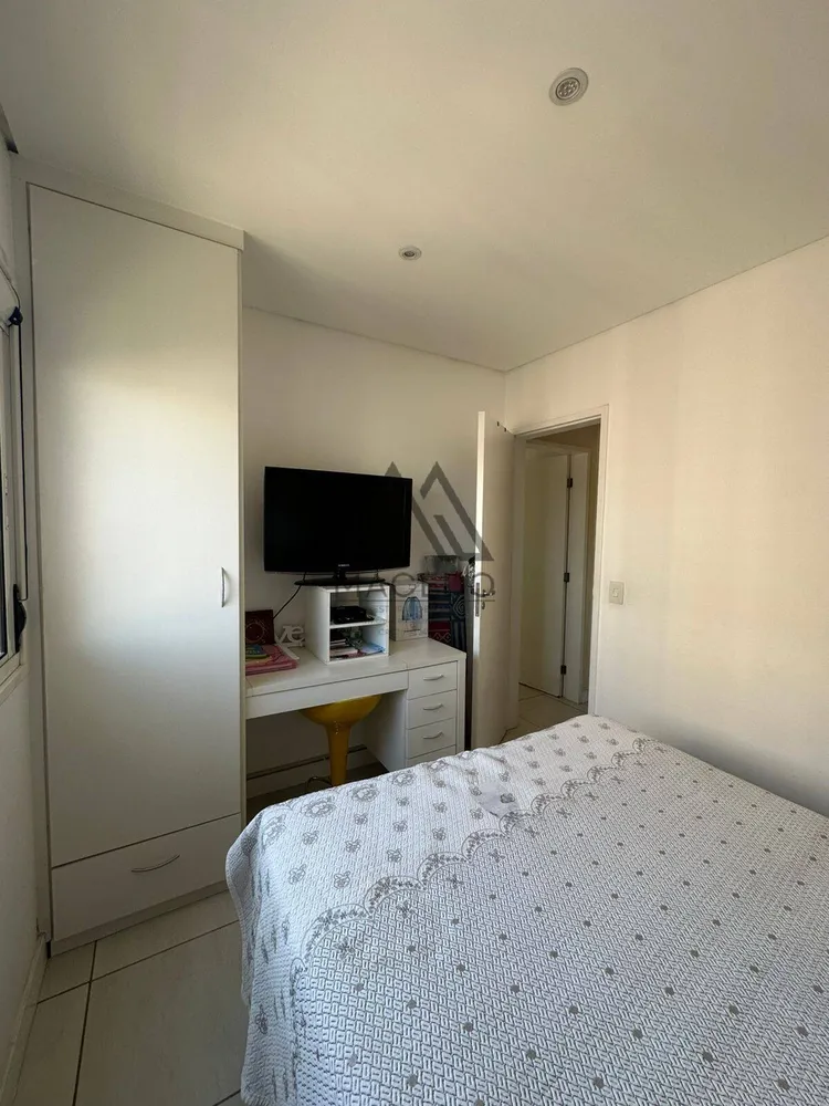 Apartamento, 2 quartos, 76 m² - Foto 10