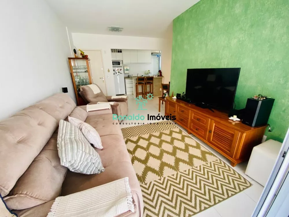 Apartamento, 2 quartos, 80 m² - Foto 1
