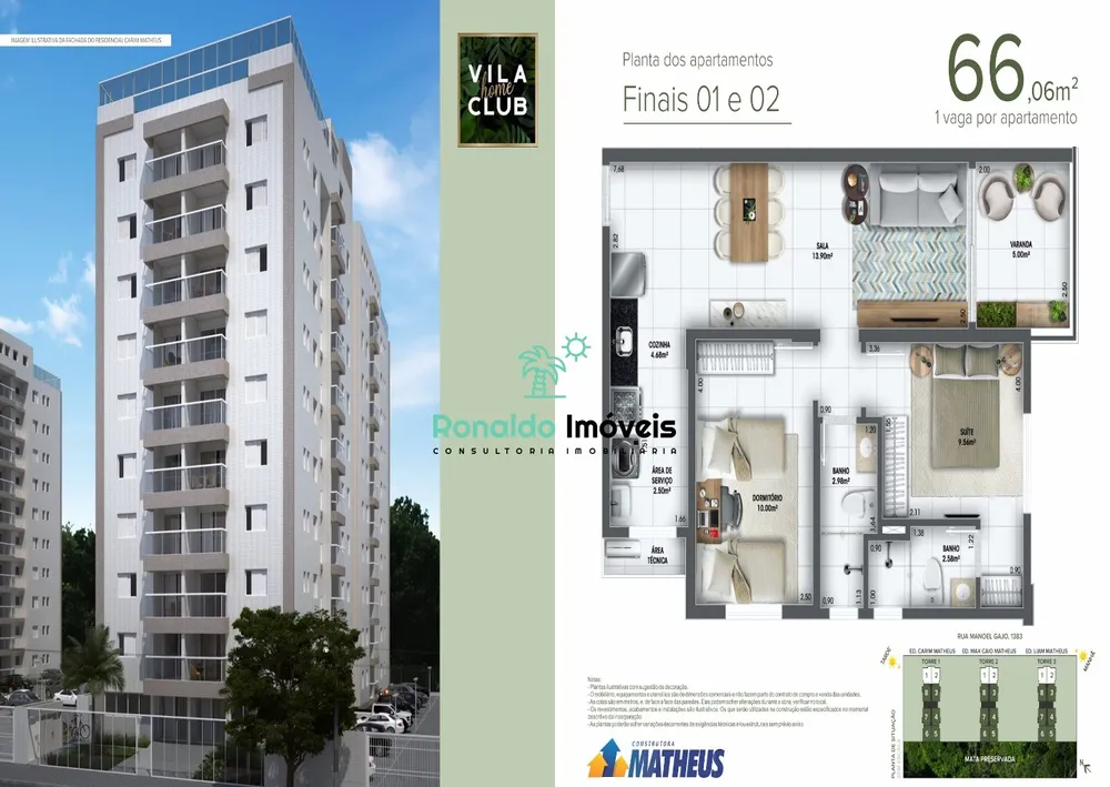 Apartamento, 2 quartos, 66 m² - Foto 17