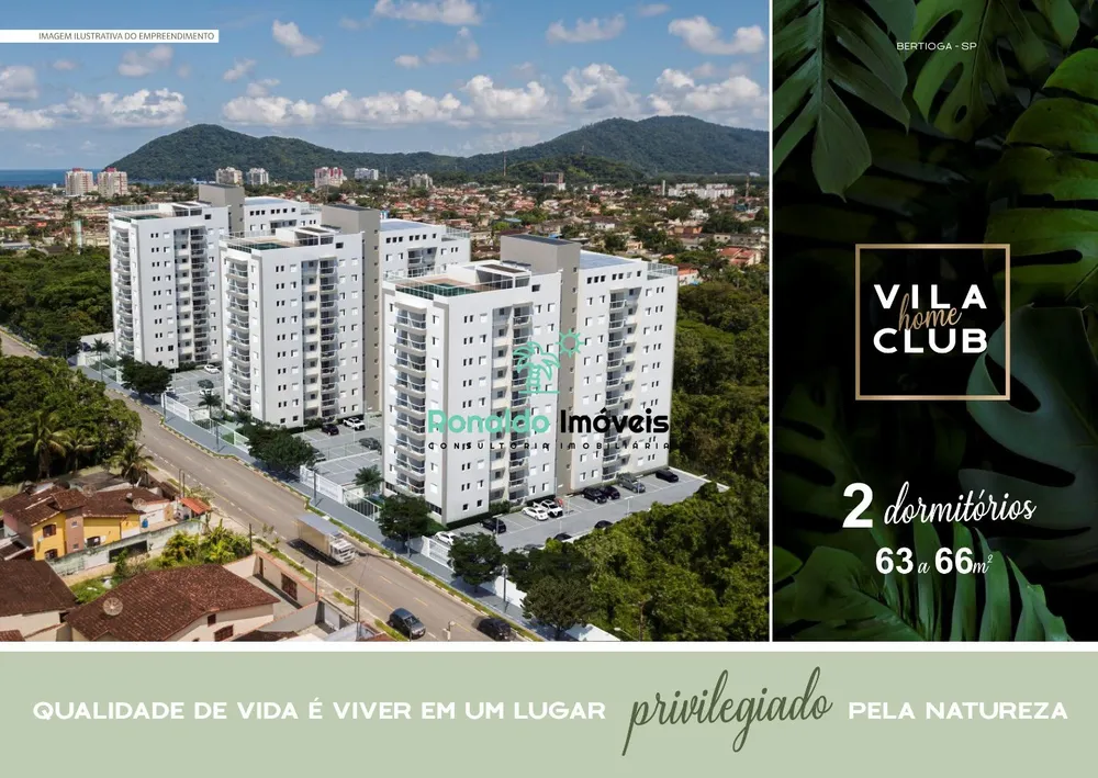 Apartamento, 2 quartos, 66 m² - Foto 5