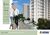 Apartamento, 2 quartos, 66 m² - Foto 6