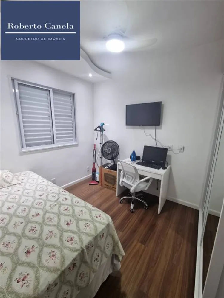 Apartamento, 2 quartos, 60 m² - Foto 6