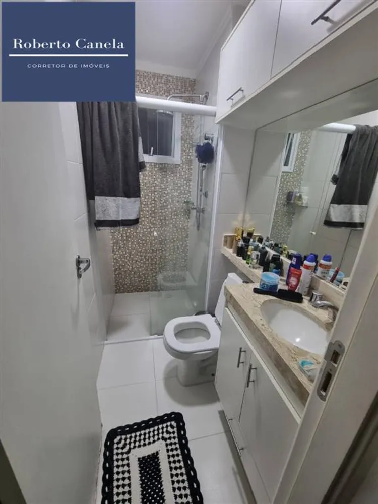 Apartamento, 2 quartos, 60 m² - Foto 5
