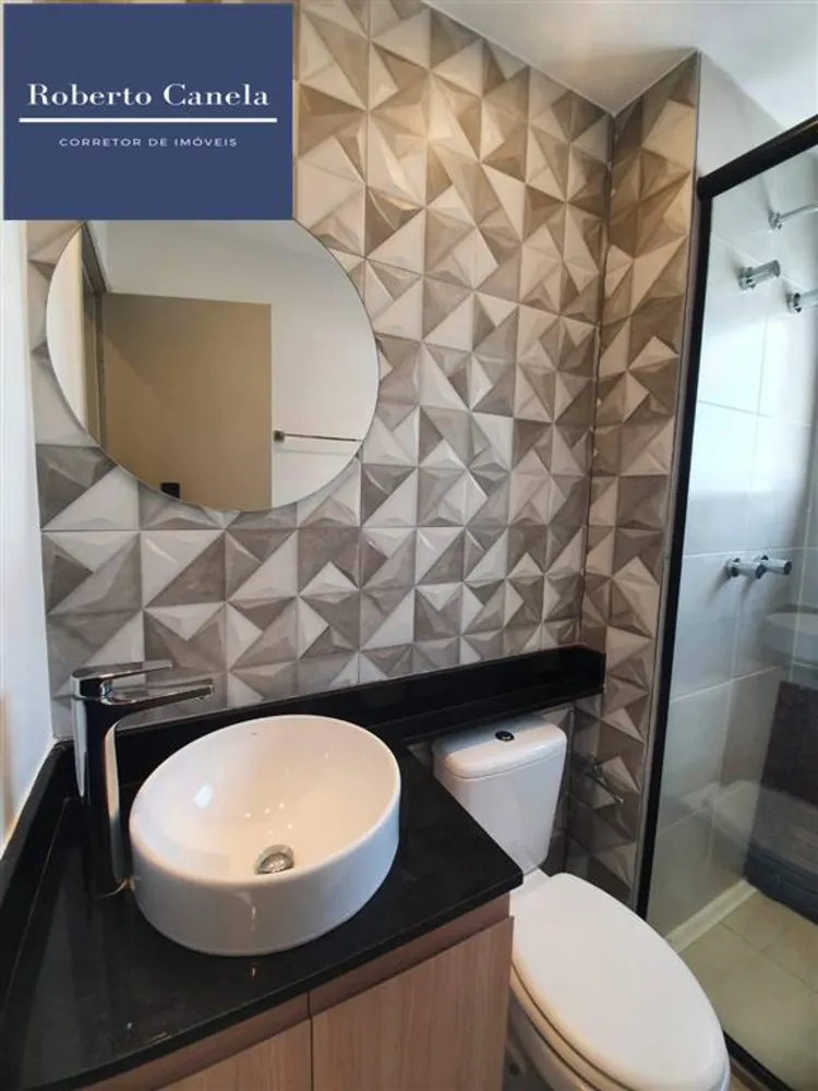 Apartamento, 2 quartos, 62 m² - Foto 10