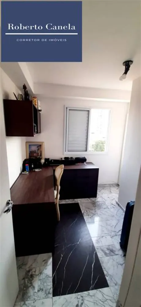 Apartamento, 2 quartos, 54 m² - Foto 17