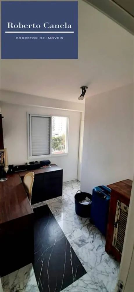 Apartamento, 2 quartos, 54 m² - Foto 14