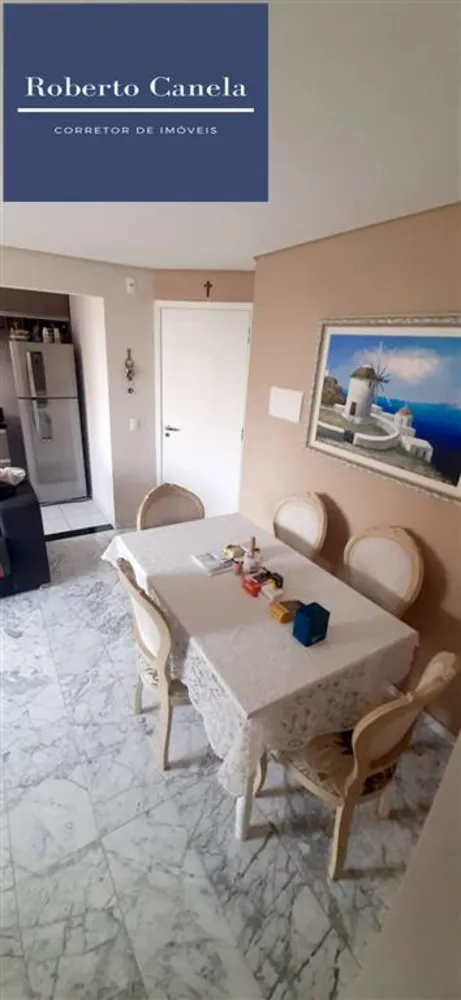 Apartamento, 2 quartos, 54 m² - Foto 13