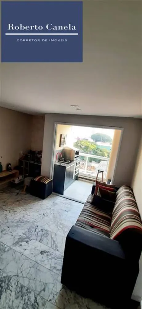 Apartamento, 2 quartos, 54 m² - Foto 1