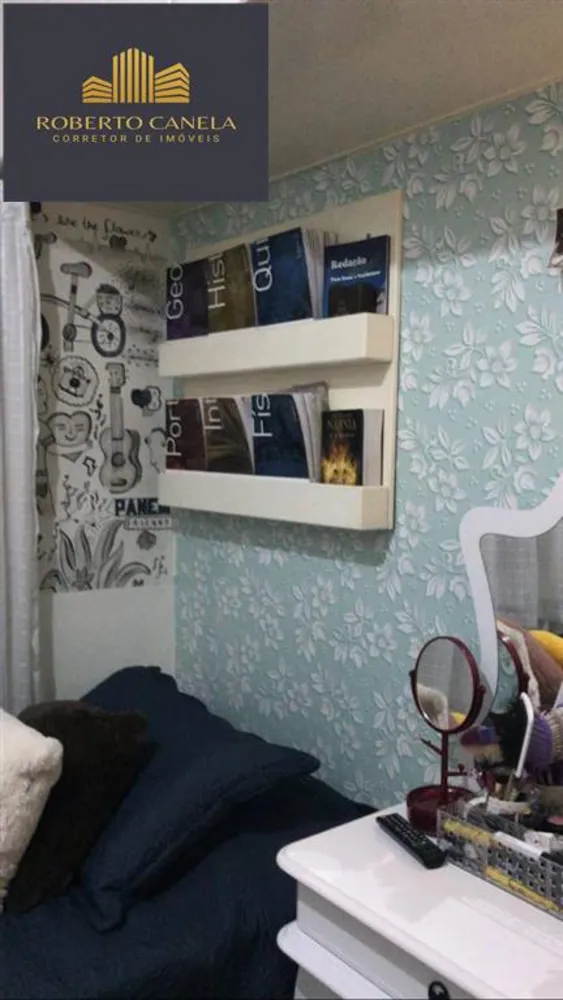 Apartamento, 3 quartos, 84 m² - Foto 1