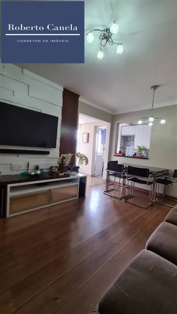 Apartamento, 2 quartos, 56 m² - Foto 1