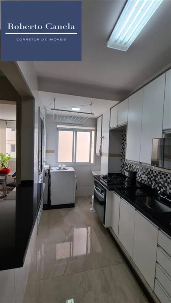 Apartamento, 2 quartos, 56 m² - Foto 3