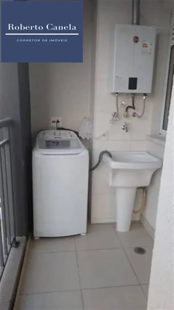 Apartamento, 2 quartos, 37 m² - Foto 3
