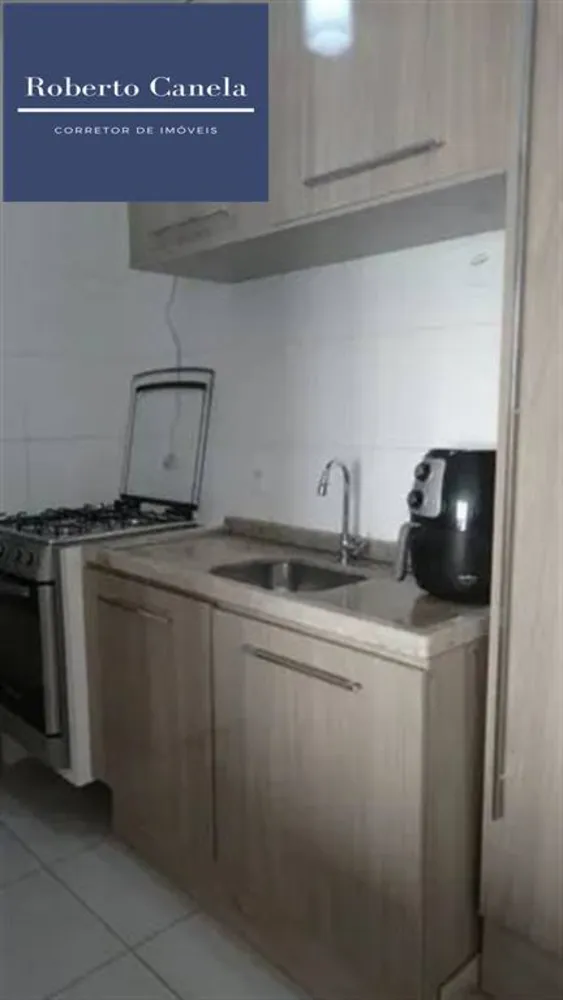 Apartamento, 2 quartos, 37 m² - Foto 1