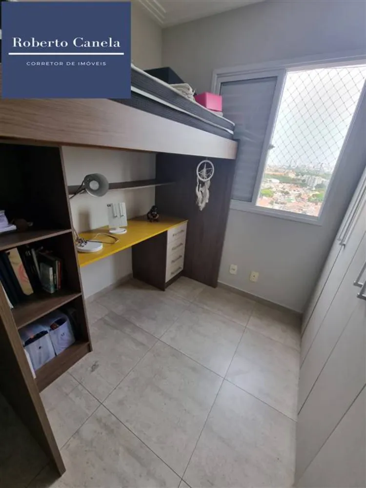 Apartamento, 2 quartos, 54 m² - Foto 12