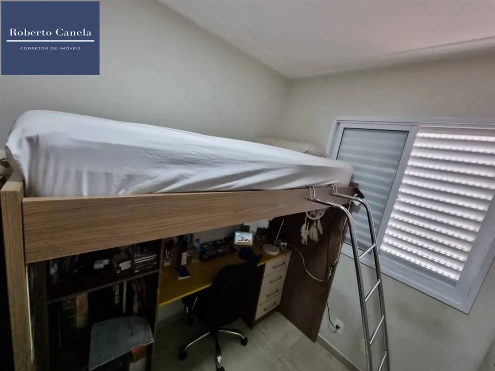 Apartamento, 2 quartos, 54 m² - Foto 1