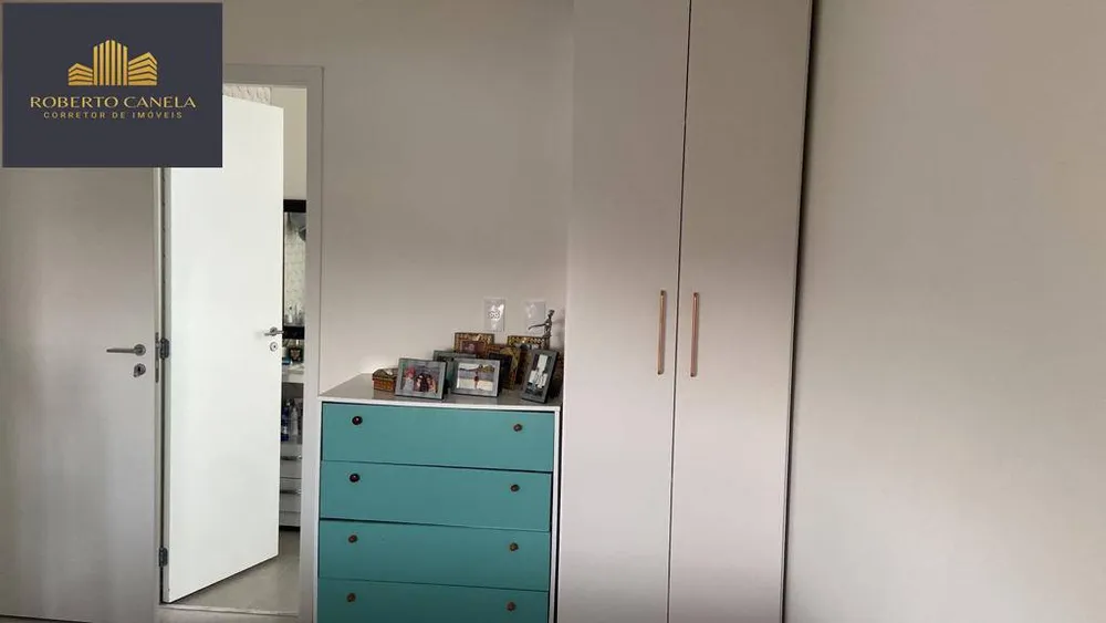 Apartamento, 2 quartos, 62 m² - Foto 1