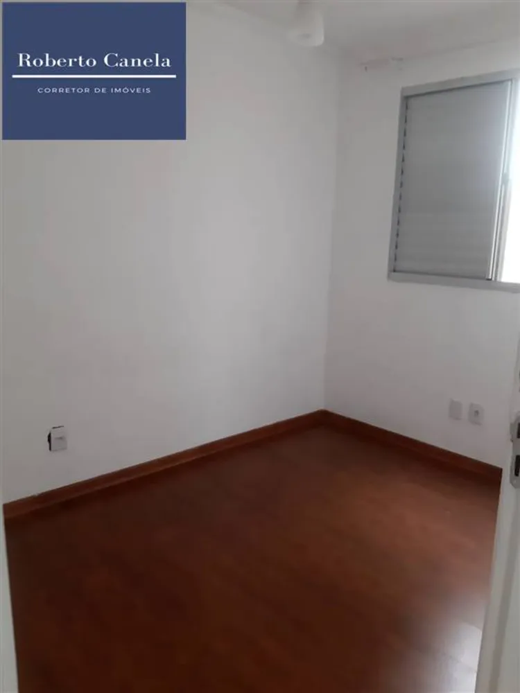 Apartamento, 2 quartos, 44 m² - Foto 7