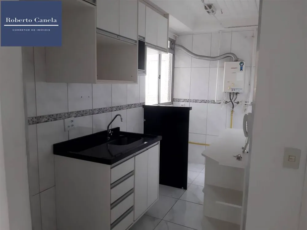 Apartamento, 2 quartos, 44 m² - Foto 1