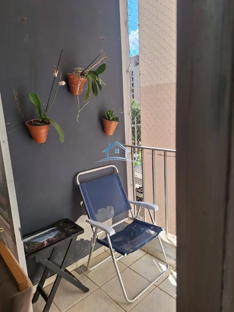 Apartamento, 2 quartos, 100 m² - Foto 4