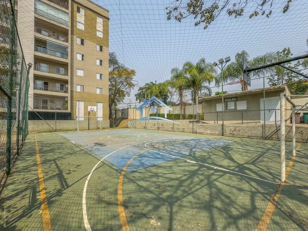 Apartamento, 2 quartos, 60 m² - Foto 12