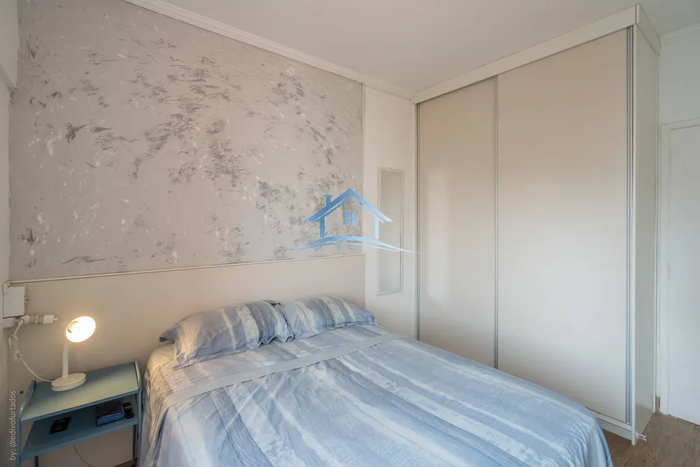 Apartamento, 1 quarto, 57 m² - Foto 1