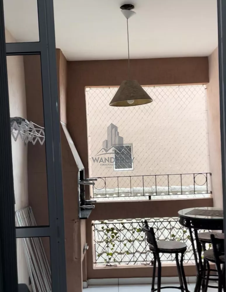 Apartamento, 2 quartos, 60 m² - Foto 12