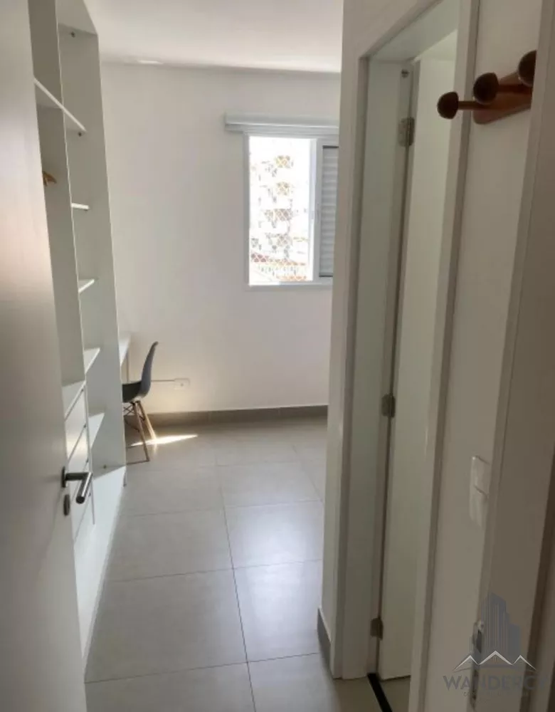 Apartamento, 2 quartos, 95 m² - Foto 1
