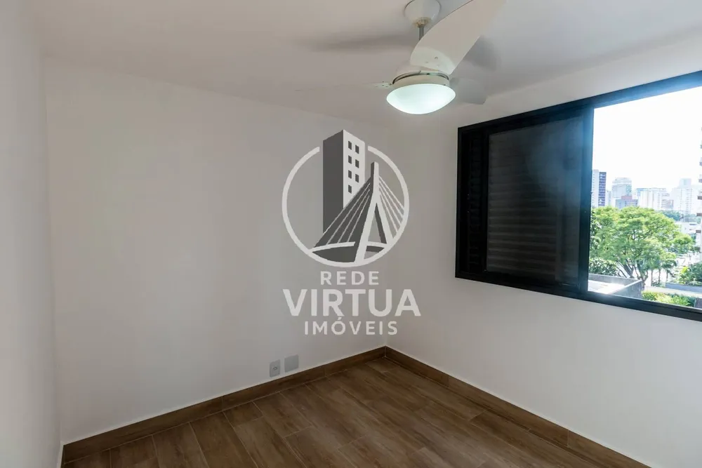 Apartamento, 2 quartos, 60 m² - Foto 7
