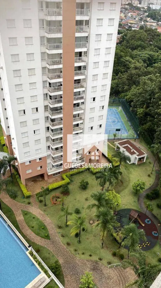 Apartamento, 3 quartos, 117 m² - Foto 1
