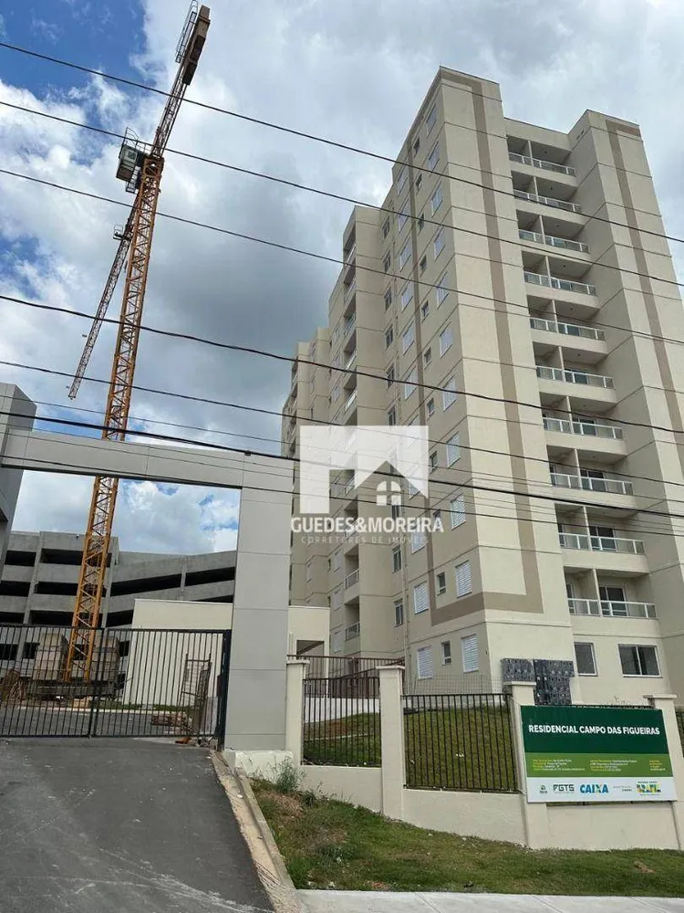 Apartamento, 2 quartos, 48 m² - Foto 3