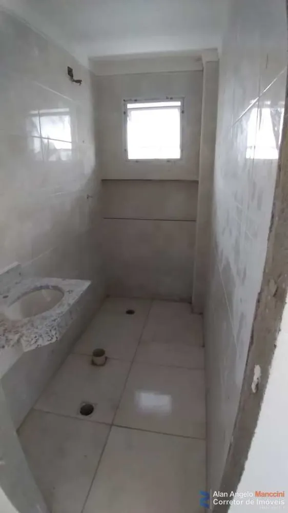 Apartamento, 2 quartos, 70 m² - Foto 17