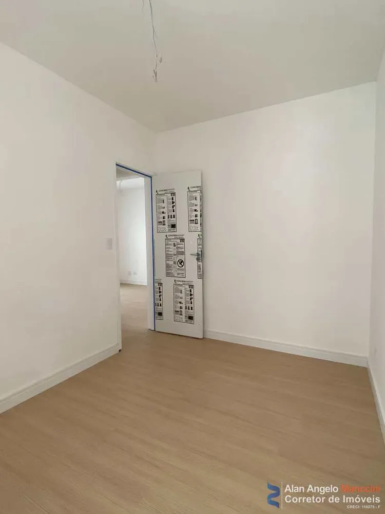 Apartamento, 2 quartos, 70 m² - Foto 22