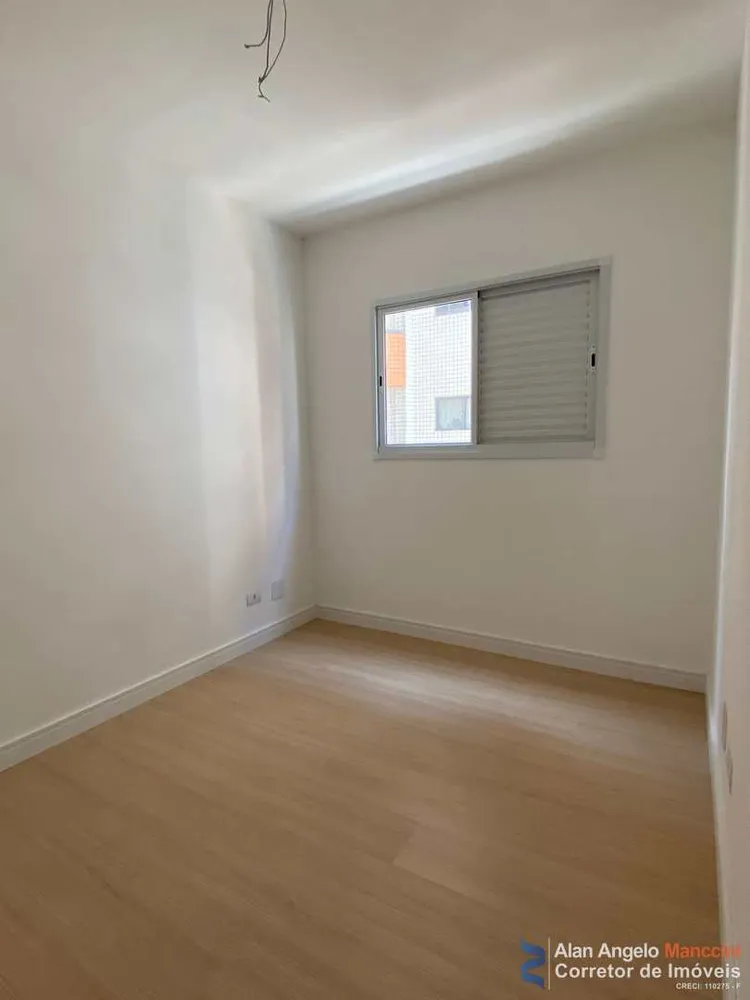 Apartamento, 2 quartos, 70 m² - Foto 17