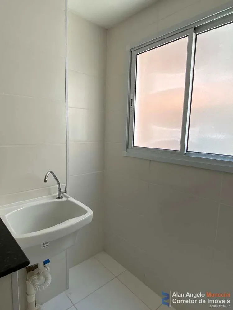 Apartamento, 2 quartos, 70 m² - Foto 13