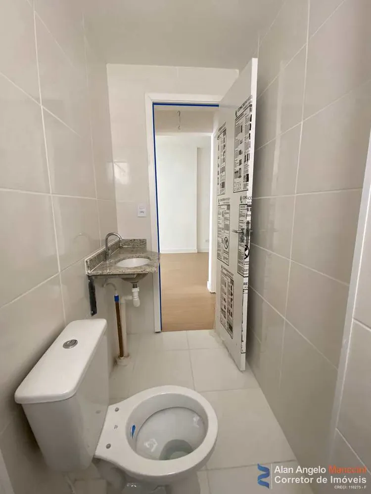 Apartamento, 2 quartos, 70 m² - Foto 18