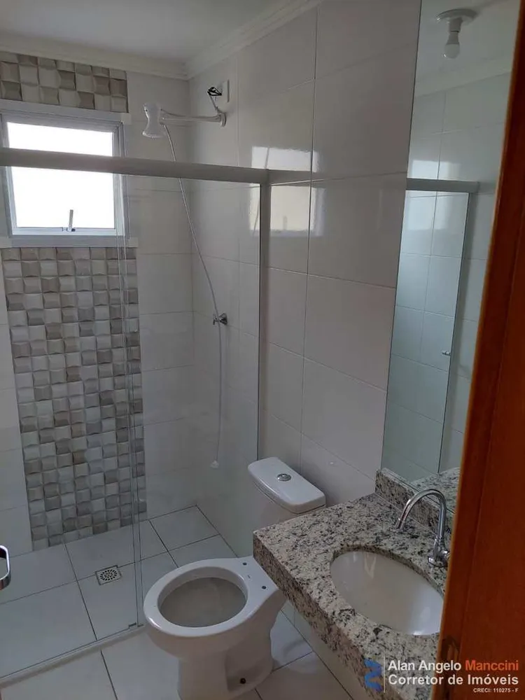Apartamento, 1 quarto, 60 m² - Foto 20