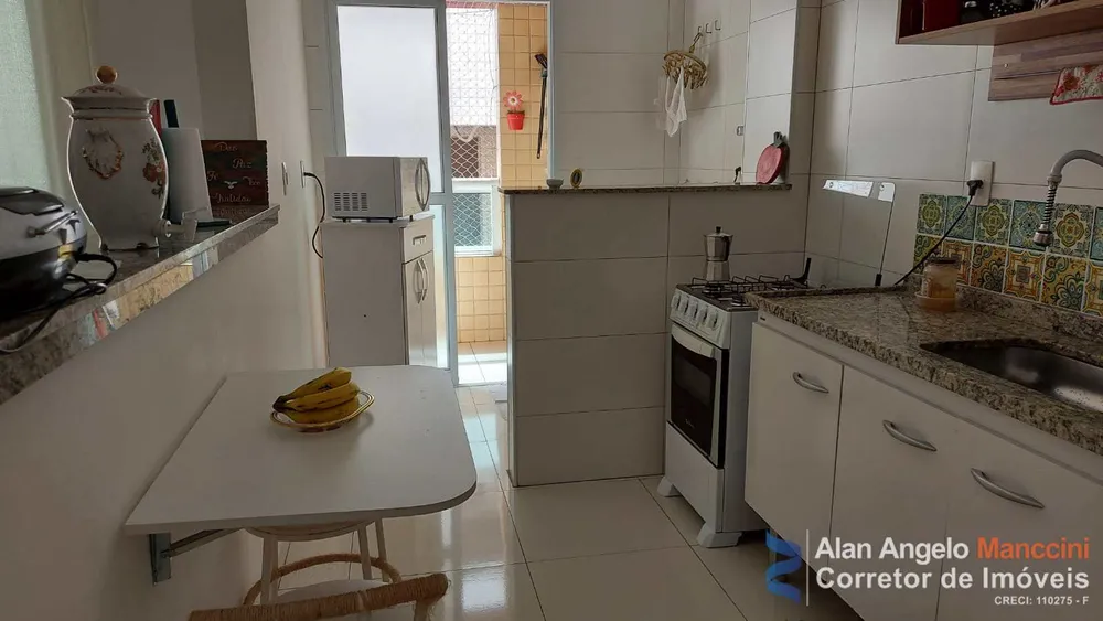 Apartamento, 2 quartos, 66 m² - Foto 5