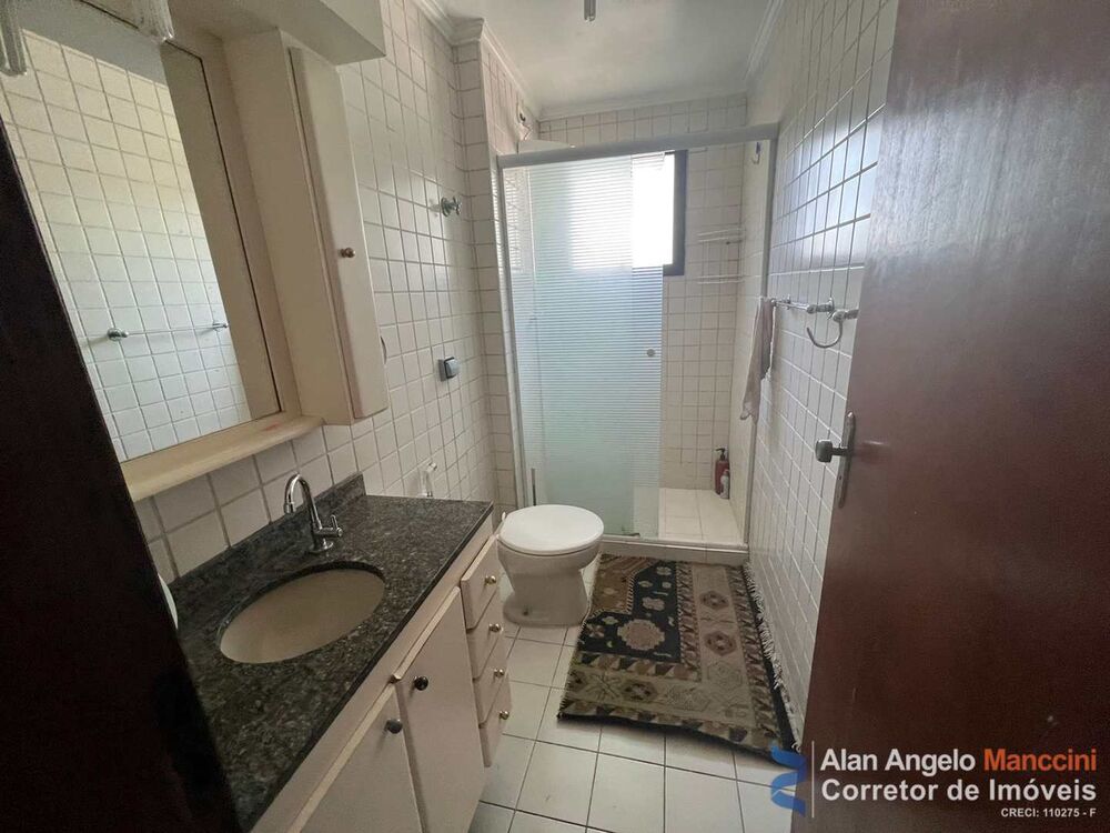 Apartamento, 2 quartos, 60 m² - Foto 14